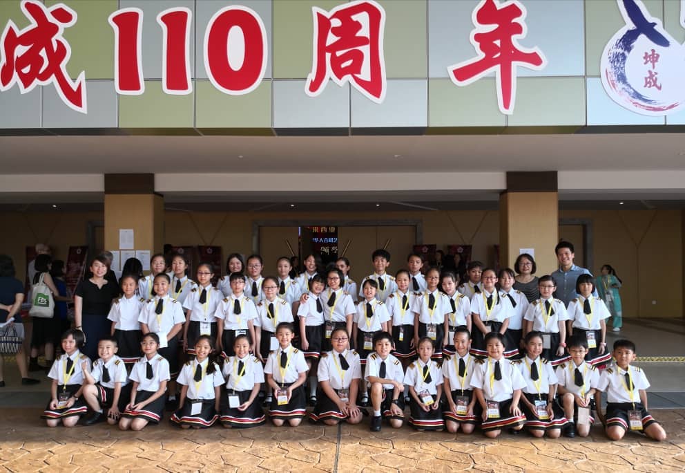 KUEN CHENG 1 image